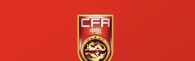 开云体育-官方：U19国青3月将在浙江义乌与澳大利亚U19进行两场友谊赛