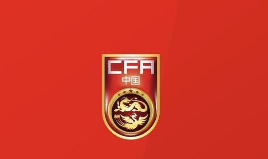 开云体育-官方：U19国青3月将在浙江义乌与澳大利亚U19进行两场友谊赛